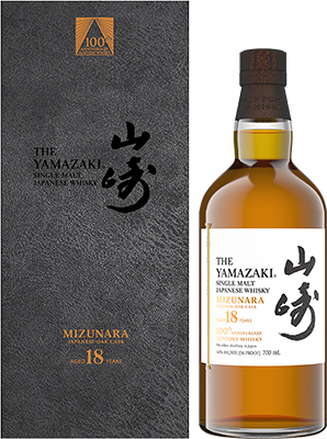 YAMAZAKI AGED 18 YEARS 100TH ANNIVERSARY Japanese Whisky Whiskey