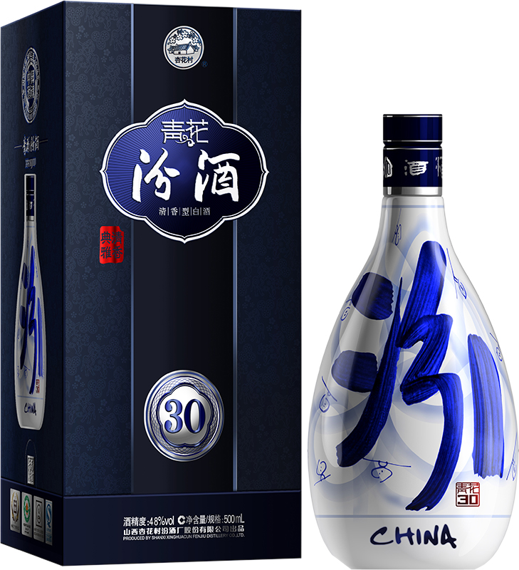 FEN JIU 30 YEAR OLD Chinese Other Spirits