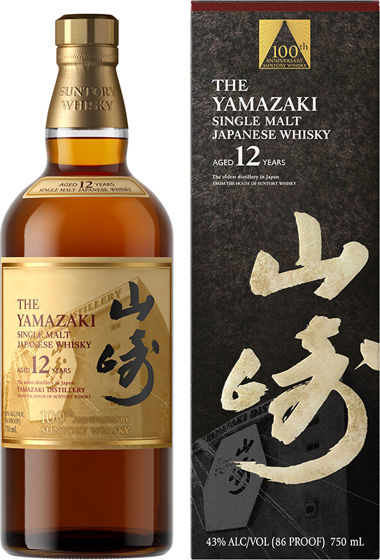 THE YAMAZAKI AGED 12 YEARS 100TH ANNIVERSARY