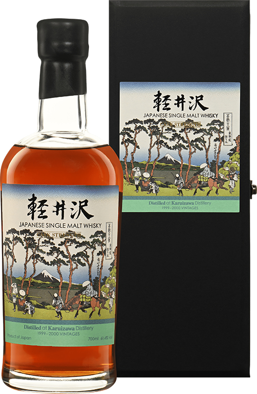 BCLIQUOR Karuizawa - 1999-2000 Hodogaya On The Tokaido N.33