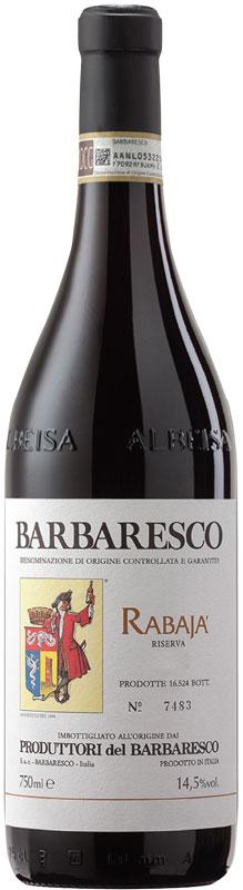 BCLIQUOR Barbaresco Riserva