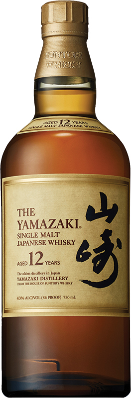 YAMAZAKI 12YO Japanese Whisky Whiskey