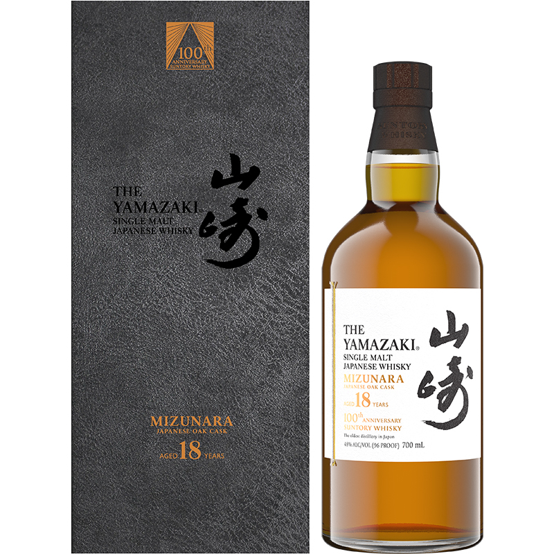 YAMAZAKI - AGED 18 YEARS 100TH ANNIVERSARY Japanese Whisky / Whiskey