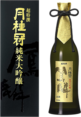 Acheter DRAFT SAKÉ HAKUTSURU 300ML