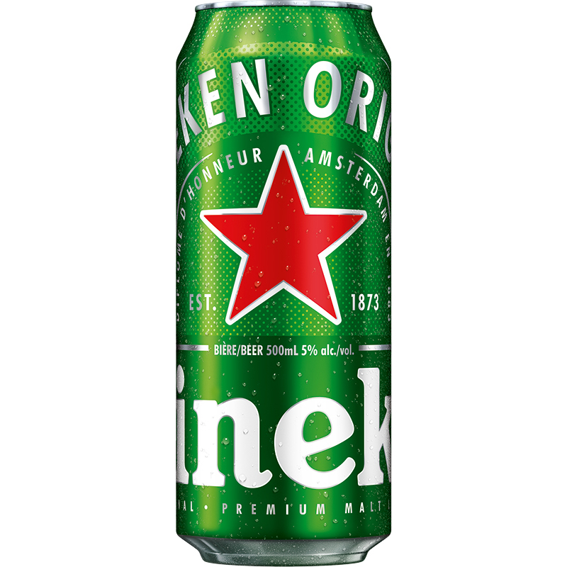 HEINEKEN - TALL CAN Netherlands Import Beer